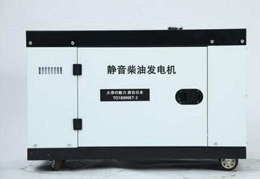 湘潭科克12kw小型柴油发电机组