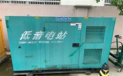 湘潭通州四建大波纹箱定制案例